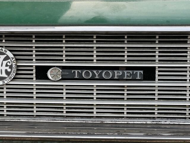 トヨペットCORONA RT 40 フロント・リアバンパーセット