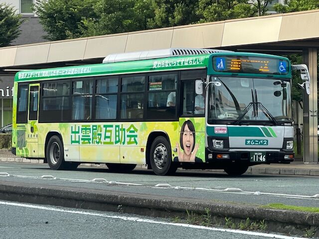 遠鉄バスを色々撮ってきました。その2 : FAIRLADY Z fan