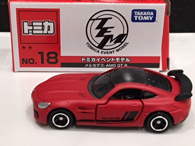 トミカイベントモデル メルセデス・AMG GT R : FAIRLADY Z fan