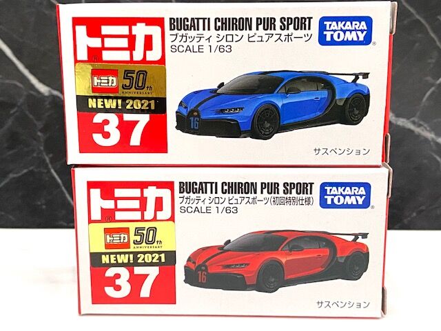 今月の新車 トミカ 37番 ブガッティ シロン ピュアスポーツ