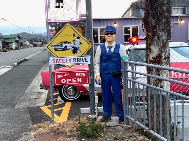 海外パトカーに変更されてた Fairlady Z Fan 海外パトカーに変更されてた Fairlady Z Fan