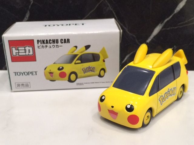 今更ですが・・・・トミカ ピカチュウカー 非売品 : FAIRLADY Z fan
