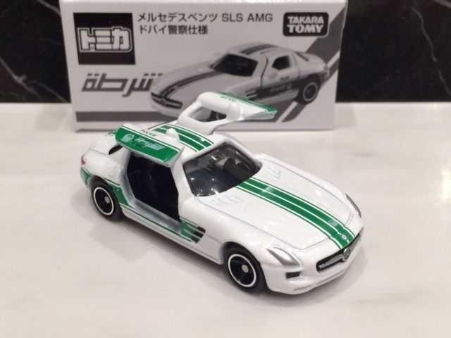 当った！当った！！オリジナルトミカ A賞（非売品） : FAIRLADY Z fan