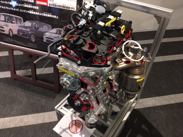 ダイハツヒューモビリティワールド エンジンの進化展 Fairlady Z Fan