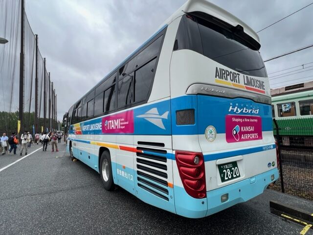 阪急観光バス特注トミカ 日野 セレガ 空港リムジンバス