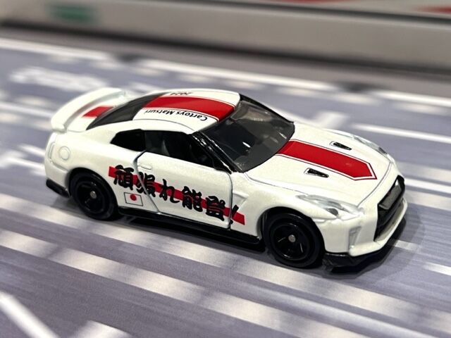 第19回 カートイズ祭in浜松 2024に行ってきました。 : FAIRLADY