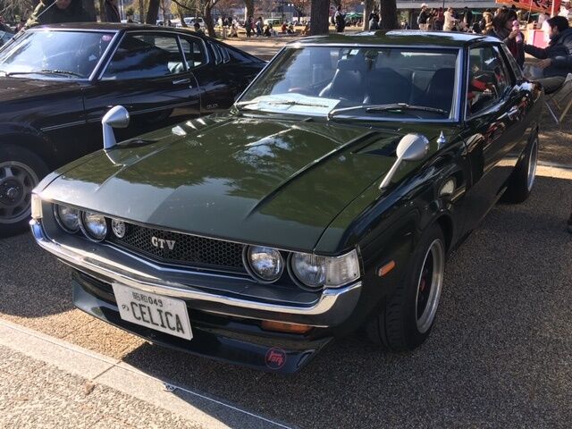 Toyota fairlady z
