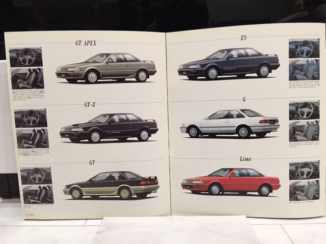 トヨタ カローラ レビン Ae91 Ae92型 後期型 カタログ 発行1991年1月 Fairlady Z Fan