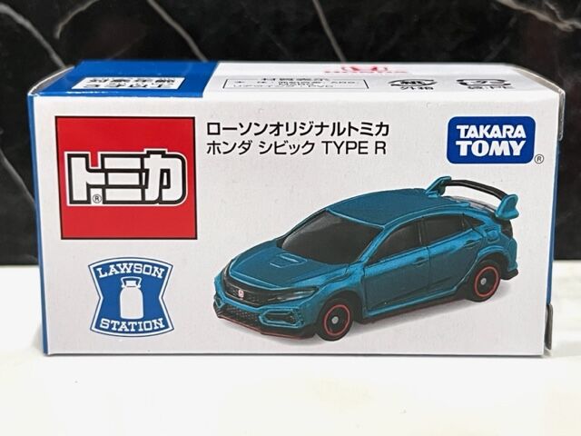ローソンオリジナルトミカ再び！！今年はシビック タイプR