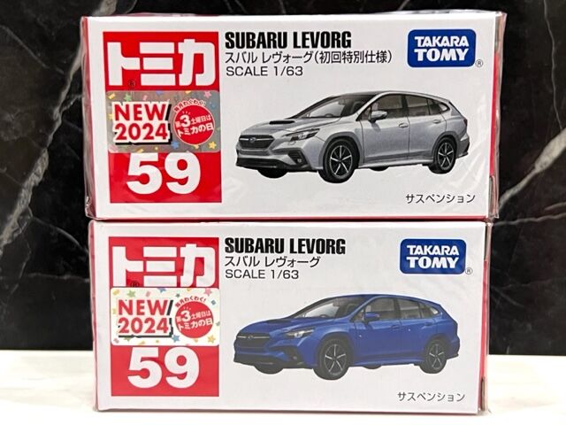 今月の新車～トミカ 59番 スバル レヴォーグ : FAIRLADY Z fan