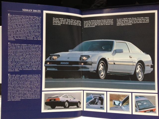 1985年？ スイス版 フェアレディ 300ZXカタログ : FAIRLADY Z fan