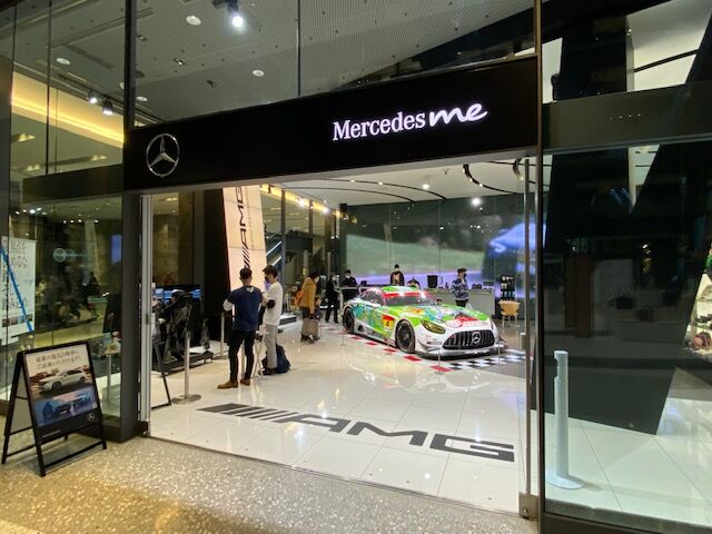 メルセデス ミーに行ったら レーシングカーが居た Fairlady Z Fan メルセデス ミーに行ったら レーシングカーが居た Fairlady Z Fan