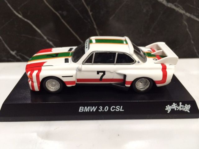 1/64 京商コンビニ サーキットの狼 BMW 3.0CSL : FAIRLADY Z fan 1/64 京商コンビニ サーキットの狼 BMW 3.0CSL : FAIRLADY Z fan