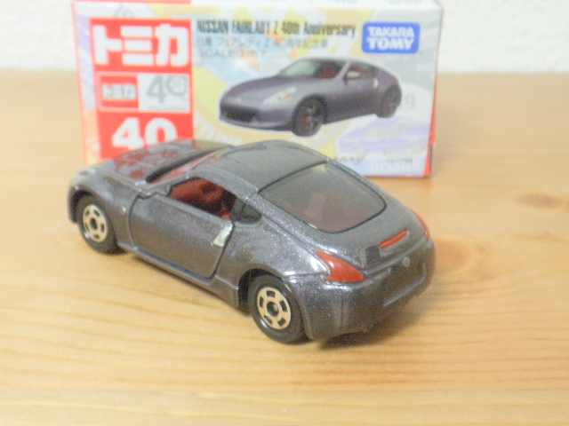 トミカ フェアレディZ 40周年記念車 : FAIRLADY Z fan トミカ 日産