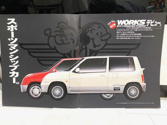 【希少】スパイス アルトワークス ミニ ボディ ホイールベース210 Mシャーシ 希少】スパイス アルトワークス ミニ ボディ ホイールベース210 M