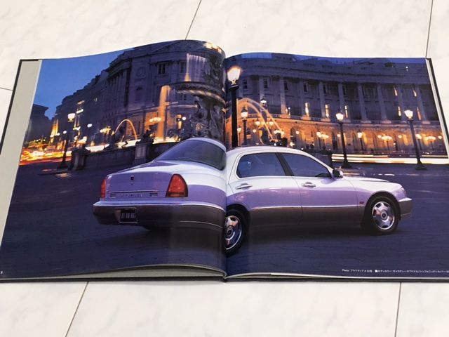 初代 三菱自動車 プラウディア ディグニティ カタログ : FAIRLADY Z fan