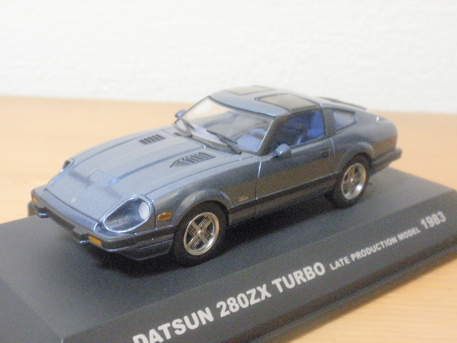 イワヤ スーパーサウンド S130 : FAIRLADY Z fan