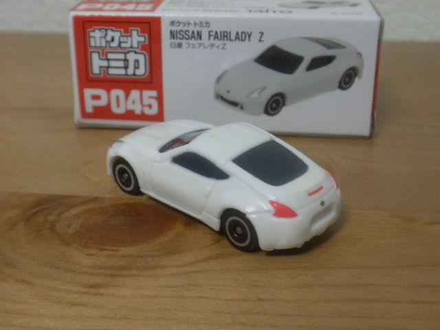 ポケットトミカ アミューズメント版～Z34 新色 : FAIRLADY Z fan