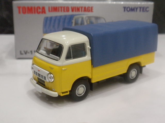 TLV 日産キャブオール1900(前期型) : FAIRLADY Z fan