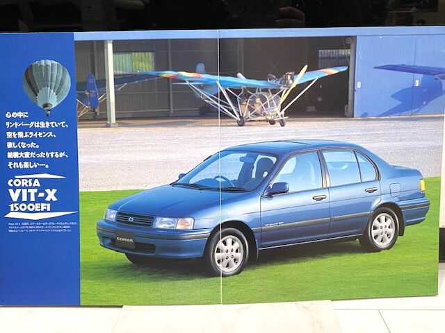 Toyota corsa 1991