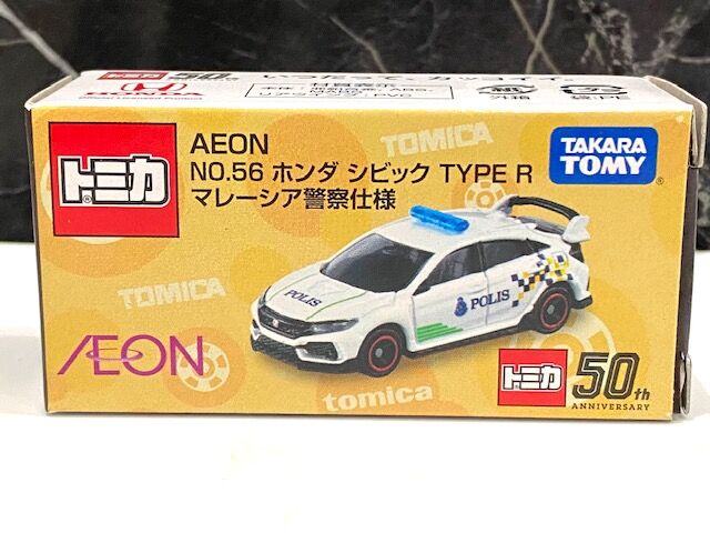 イオンオリジナル No 56 ホンダ シビック Type R マレーシア警察仕様 Fairlady Z Fan