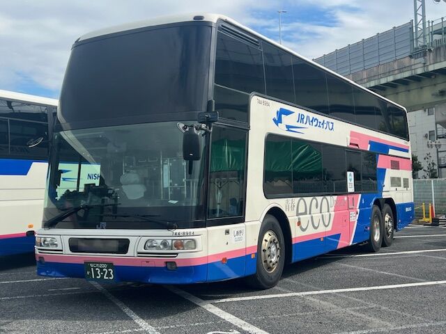 中国ハイウェイバス開業50周年記念イベント : FAIRLADY Z fan