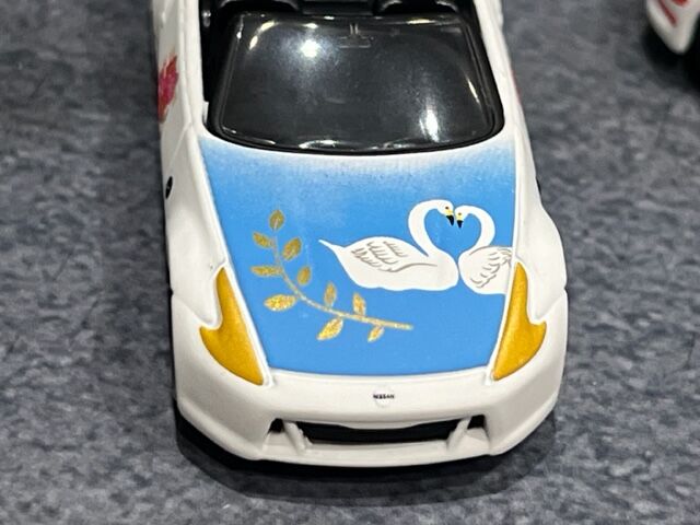 百福トミカ フェアレディZ ロードスター : FAIRLADY Z fan