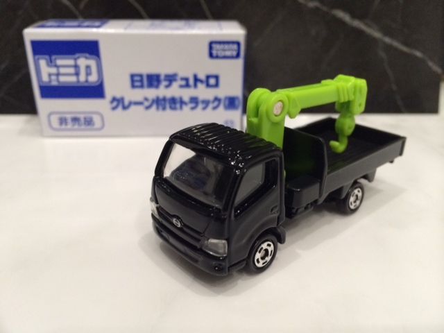 トミカ博inOSAKA アトラクション編 : FAIRLADY Z fan