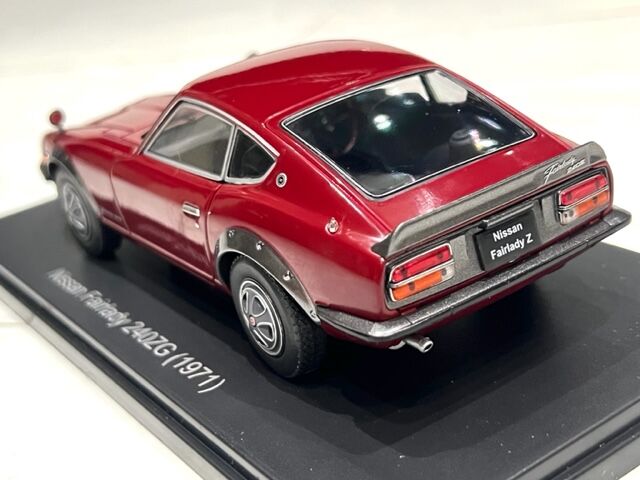 1/24 アシェット 国産名車コレクション フェアレディZ 240ZG 1/24 アシェット 国産名車コレクション フェアレディZ 240ZG