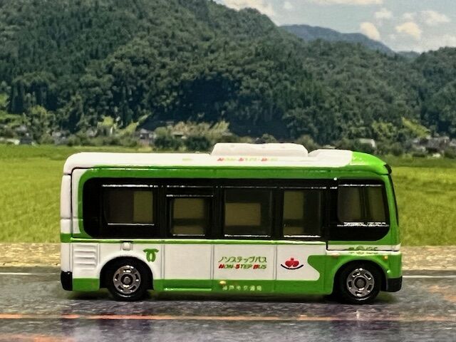 神戸市交通局特注トミカ 日野 ポンチョ : FAIRLADY Z fan