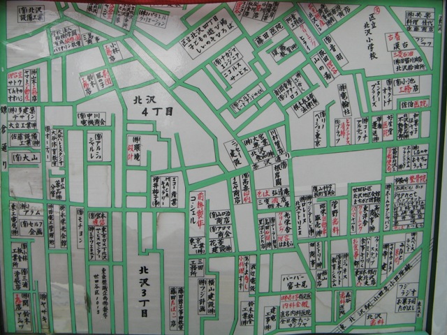 聖地巡礼 隠し部屋