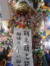 41d8a338.jpg