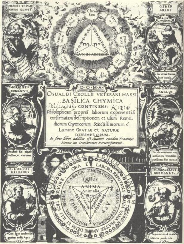 昔の錬金術の本は挿絵がかっこよすぎて困る ｍｈｋ魔王放送協会