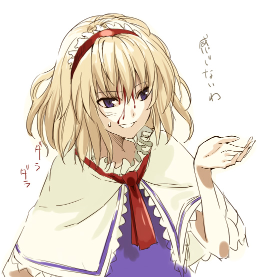 今日も今日とて東方で 隔離型積乱雲 今日も今日とて東方で 隔離型積乱雲