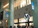 maruzen