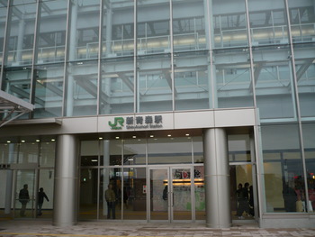P1100055