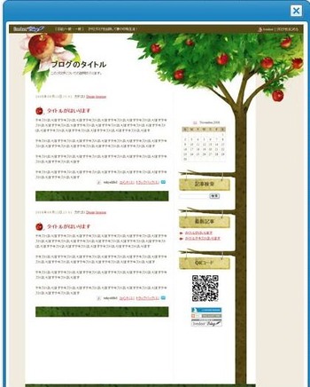 20120505_�֥����ǥ�����