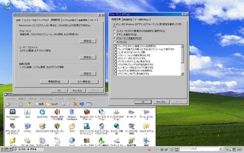 �����ƥ�����