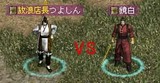 �Ĥ褷�󤵤�