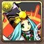 sub_amaterasu
