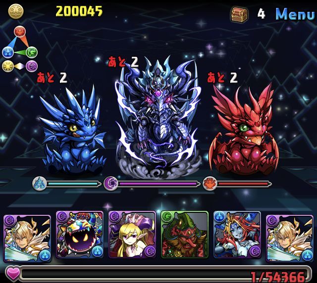 パズドラのラスボス 伝説の大地を 耐久 ゾンビパで攻略 とある主婦のパズドラ日記 パズドラのラスボス 伝説の大地を 耐久 ゾンビパで攻略 とある主婦のパズドラ日記