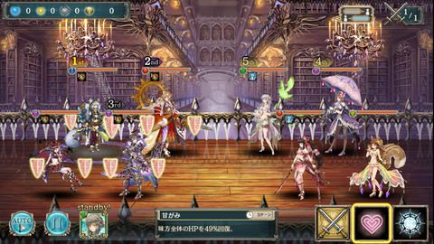 小魔育成日記24