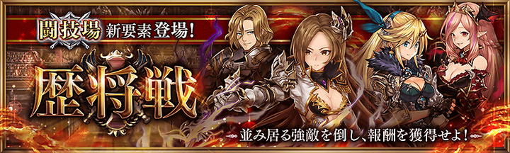 notice_banner_867