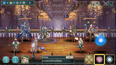 小魔育成日記21