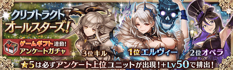 notice_banner_601