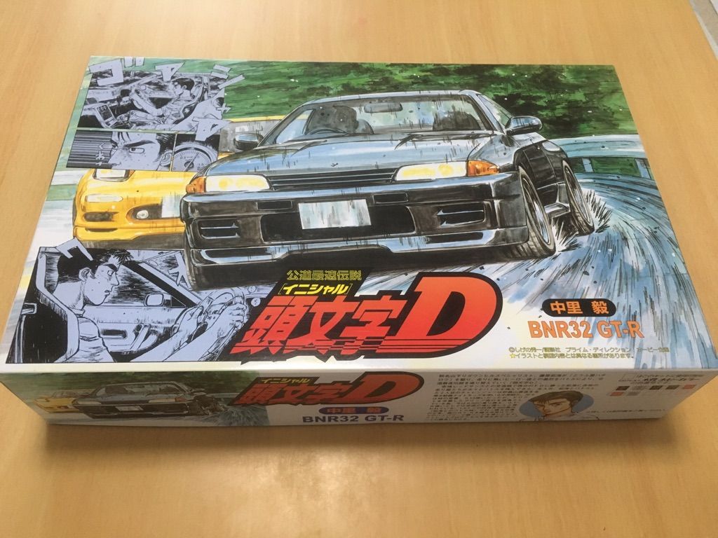 フジミ 1 24 頭文字dシリーズ3 Gt R Bnr32 中里毅仕様 を修正しました はやトンのプラモ製作所
