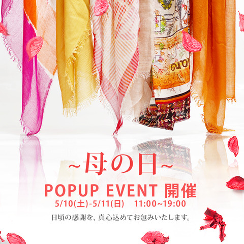 サルティインスタ告知用