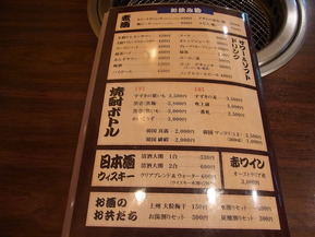 RIMG2978