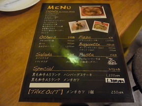 RIMG0012