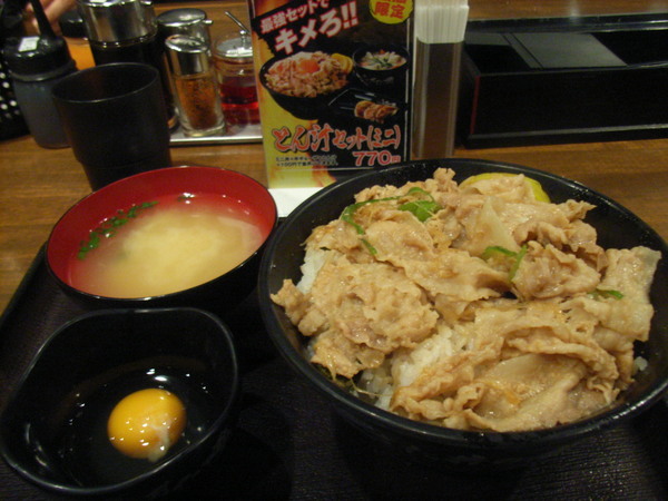 RIMG1212